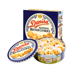 Galletita Danisa Traditional Butter Cookies 454gr