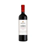 Vino Zonin Valpolicella Classico 750ml