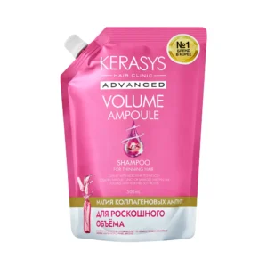 Shampoo Volume Ampoule Refill Kerasys Advanced 500ml