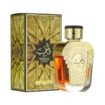 Perfume Al Wataniah Watani Intense Gold EDP 100ml - Unisex