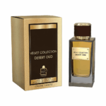 Perfume Emper Velvet Collection Desert Oud Milestone EDP 100ml - Unisex