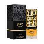 Perfume Lattafa Jasoor EDP 100ml - Unisex
