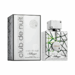 Perfume Armaf Club De Nuit Sillage EDP 105ml - Unissex