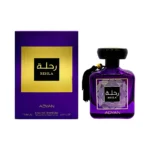 Perfume Adyan Rehla EDP 100ml - Femenino