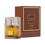 Perfume Lattafa Khamrah Qahwa EDP 100ml - Unisex