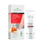 B?lsamo para Pies y Talones Agrietados Bio Balance Argan Oil 60ml