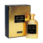 Perfume Adyan Oud Ombre EDP 100ml - Unisex