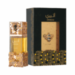 Perfume Lattafa Atheeri EDP 100ml - Femenino
