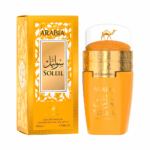 Perfume Emper Arabia Soleil EDP 25ml - Unisex