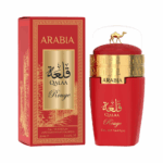 Perfume Emper Arabia Qalaa Rouge EDP 25ml - Unisex