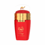 Perfume Emper Arabia Qalaa Rouge EDP 25ml - Unisex - Imagen 2
