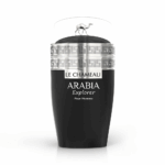 Perfume Emper Arabian Explorer EDP 25ml - Masculino - Imagen 2