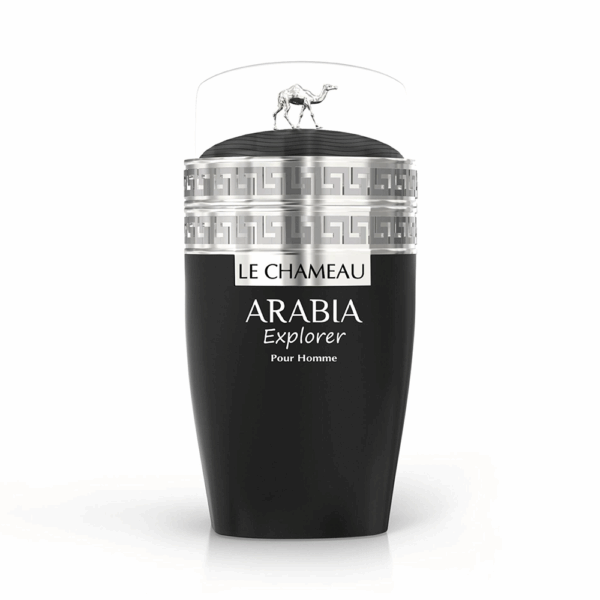 Perfume Emper Arabian Explorer EDP 25ml - Masculino - Imagen 2