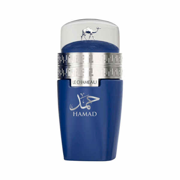 Perfume Emper Arabia Hamad EDP - Masculino - Imagen 2