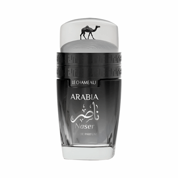 Perfume Emper Arabia Naser EDP 25ml - Unisex - Imagen 2