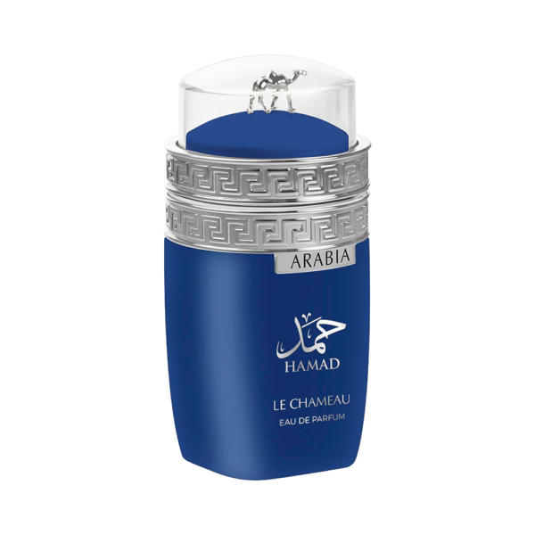 Perfume Emper Arabia Hamad EDP 100ml - Masculino - Imagen 2
