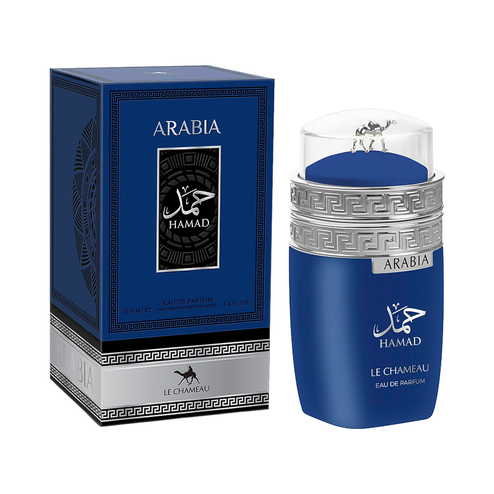 P8988183 Perfume Emper Arabia Hamad EDP 100ml - Masculino - Imagen 1