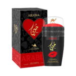 Perfume Emper Arabia Hubbi EDP 100ml - Unisex