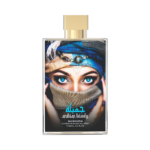 Perfume Emper Arabian Beauty EDP 100ml - Femenino - Imagen 2