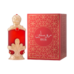 Perfume en Aceite Hamidi Ruslein CPO 20ml - Unisex
