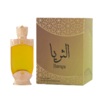 Perfume en Aceite Hamidi Thuraya CPO 20ml - Masculino