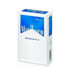Cigarro Marlboro Advance