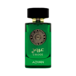 Perfume Adyan Urooj EDP 100ml - Masculino - Imagen 2