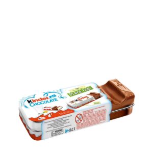 CHOCOLATE KINDER PENCIL CASE 2 X 8 200g