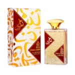 Perfume Adyan Attar Al Huruf EDP 100ml - Unisex