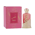Perfume en Aceite Hamidi Ghamr CPO – 20ml