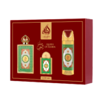 Kit Lattafa Pride Queen Of Arabia EDP 100ml + Deo 200ml +20ml - Imagen 2