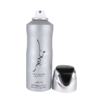 Body Spray Lattafa Maahir Legacy - 200ml - Imagen 2