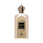 Perfume Al Wataniah Dai'm EDP 100ml - Femenino - Imagen 2