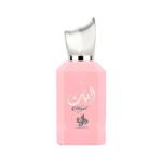 Perfume Al Wataniah Abyat EDP 100ml - Femenino - Imagen 2
