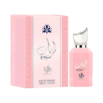Perfume Al Wataniah Abyat EDP 100ml - Femenino