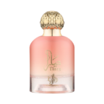 Perfume Al Wataniah Tiara EDP 100ml - Femenino - Imagen 2