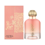Perfume Al Wataniah Tiara EDP 100ml - Femenino