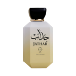 Perfume Abyat Jathab EDP 100ml - Femenino - Imagen 2