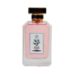Perfume Abyat Shouq EDP 100ml - Femenino - Imagen 2