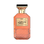 Perfume Abyat Layla Sharqiya EDP 100ml - Femenino - Imagen 2