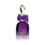 Perfume Al Fares Ser Al Ameera EDP 80ml - Femenino - Imagen 2