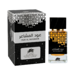 Perfume Al Fares Oud Al Mashaer EDP 100ml - Unisex