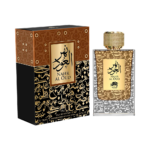 Perfume Al Fares Nahr Al Oud EDP 100ml - Unisex