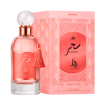 Perfume Al Absar Saher Roses EDP 100ml - Femenino