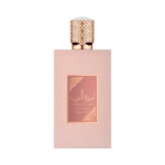 Perfume Asdaaf Ameerat Al Arab Prive Rose EDP 100ml - Femenino - Imagen 2