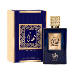 Perfume Al Wataniah Thahaani EDP 100ml - Unisex