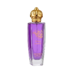 Perfume Minerva Ahlam Jamlah EDP 100ml - Femenino - Imagen 2