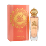 Perfume Minerva Lahzat Sahariya EDP 100ml - Femenino