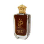 Perfume Minerva Oud Al Maliki EDP 100ml - Unisex - Imagen 2