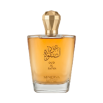 Perfume Minerva Oud Al Safwa EDP 100ml - Unisex - Imagen 2